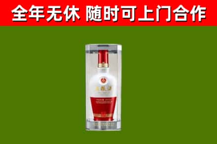 阿拉善右旗回收五粮液行情