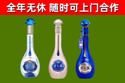 阿拉善右旗回收梦之蓝