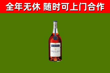 阿拉善右旗回收蓝带洋酒